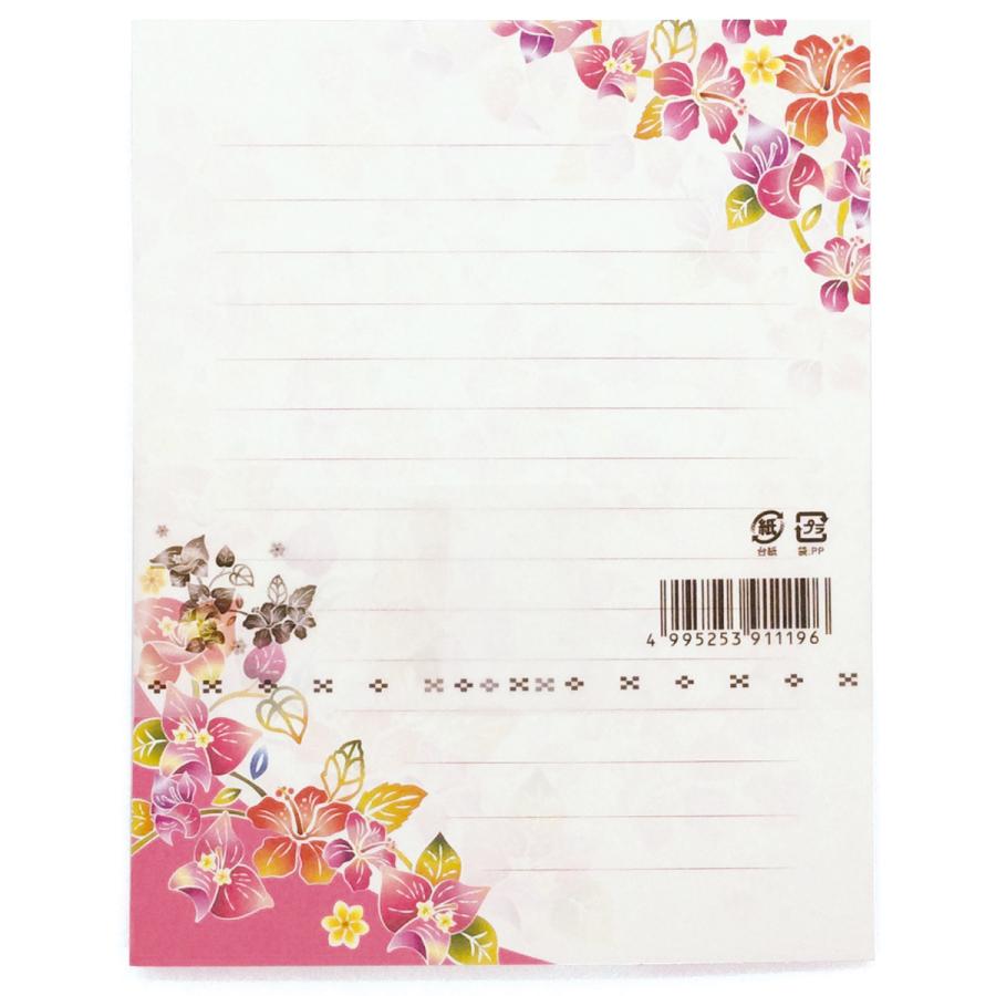 沖縄限定】 紅型レターセット : 名護商店 - 通販 - Yahoo!ショッピング