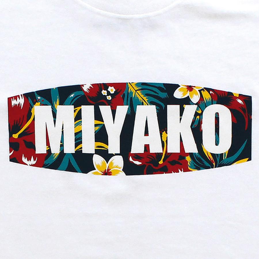 【沖縄限定】Tシャツ ボタニカルボックスロゴ MIYAKO（全2色）｜75-sho-ten｜04