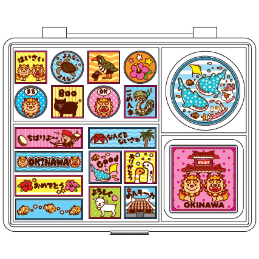 沖縄限定】 スタンプセット おきなわ : 名護商店 - 通販 - Yahoo