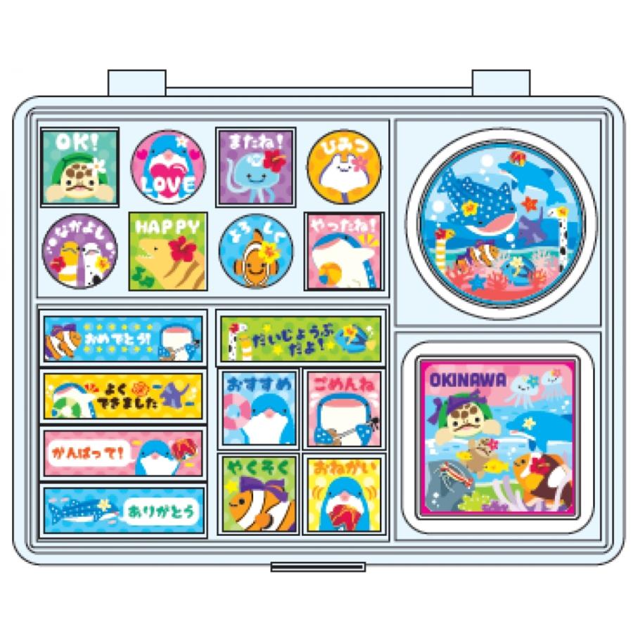 沖縄限定】沖縄海のなかま スタンプセット : 名護商店 - 通販 - Yahoo