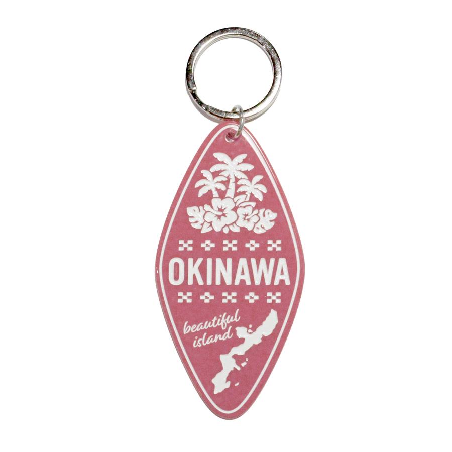 沖縄限定】モーテルキーホルダー（全4色） : 名護商店 - 通販 - Yahoo