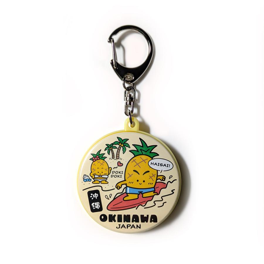 沖縄限定】ファンシーおきなわキーホルダー（全3種） : 名護商店