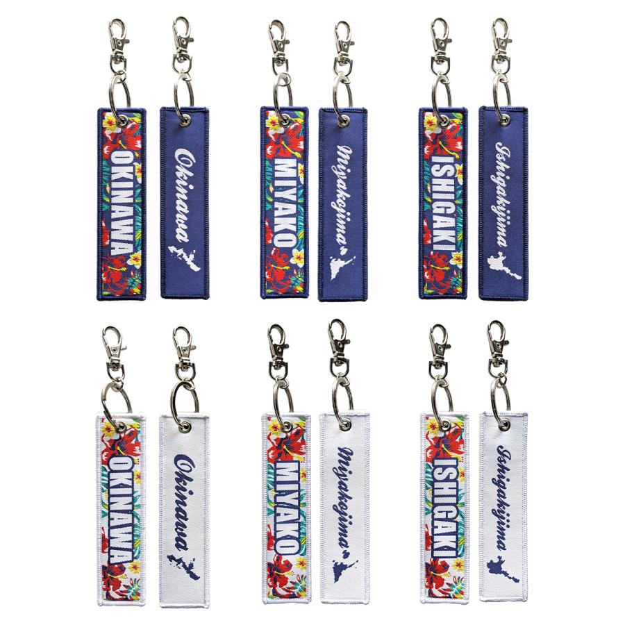 WANDS 新ボーカル キーホルダー ステッカー フライトタグ WANDS 上原大史 フライトタグ キーホルダー 新ボーカル 検索結果