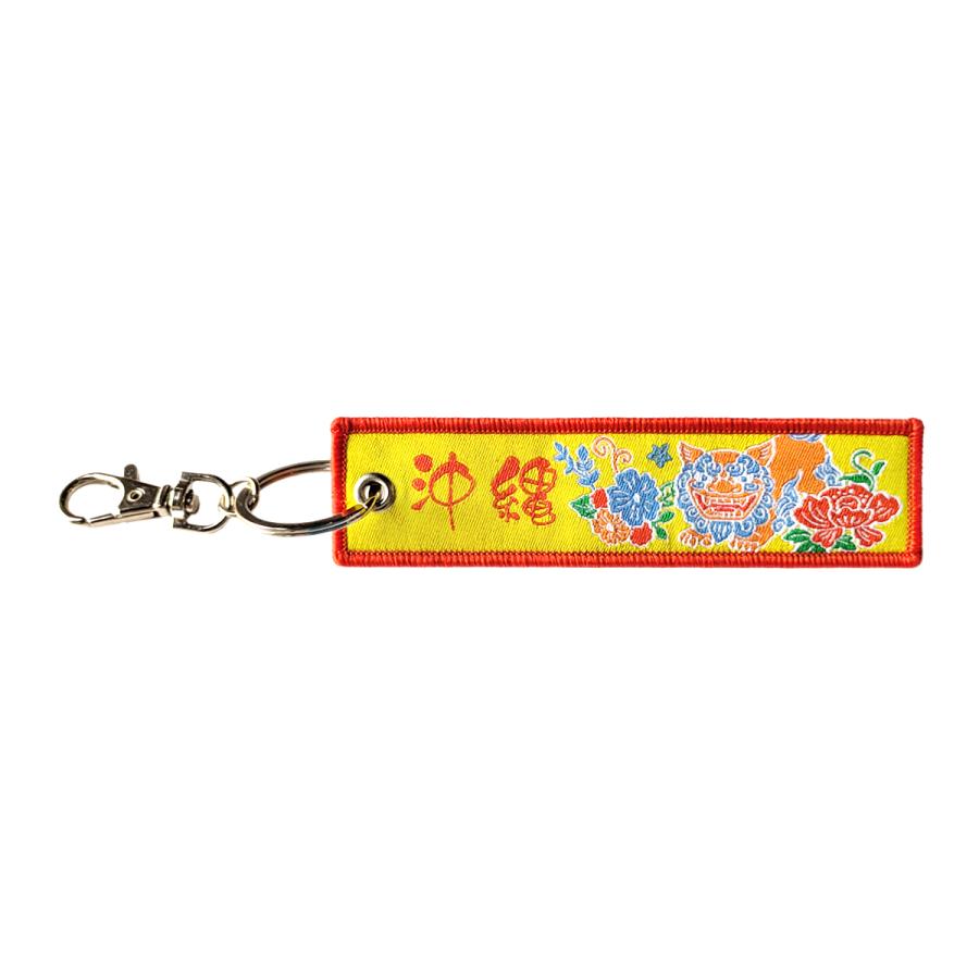 沖縄限定】 紅型フライトタグキーホルダー : 名護商店 - 通販 - Yahoo