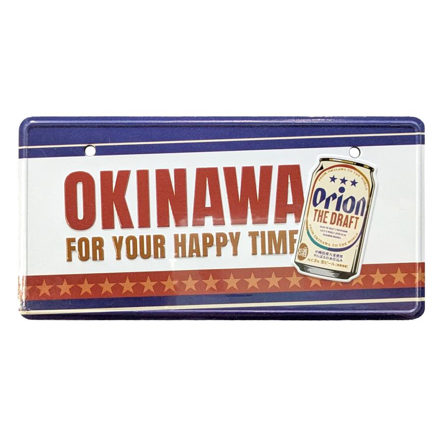 オリオンビール ナンバープレートマグネット ドラフト OKINAWA