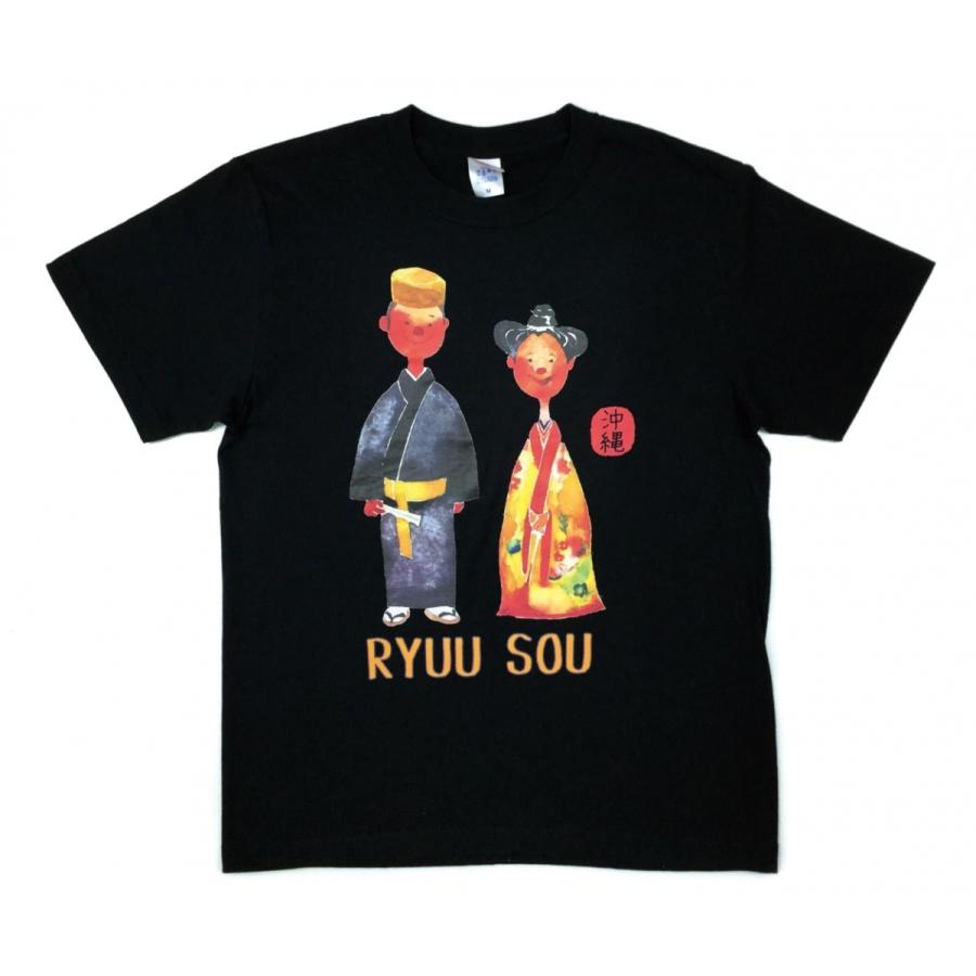 沖縄作家】 Tシャツ 仲地静香 琉装 : 名護商店 - 通販 - Yahoo