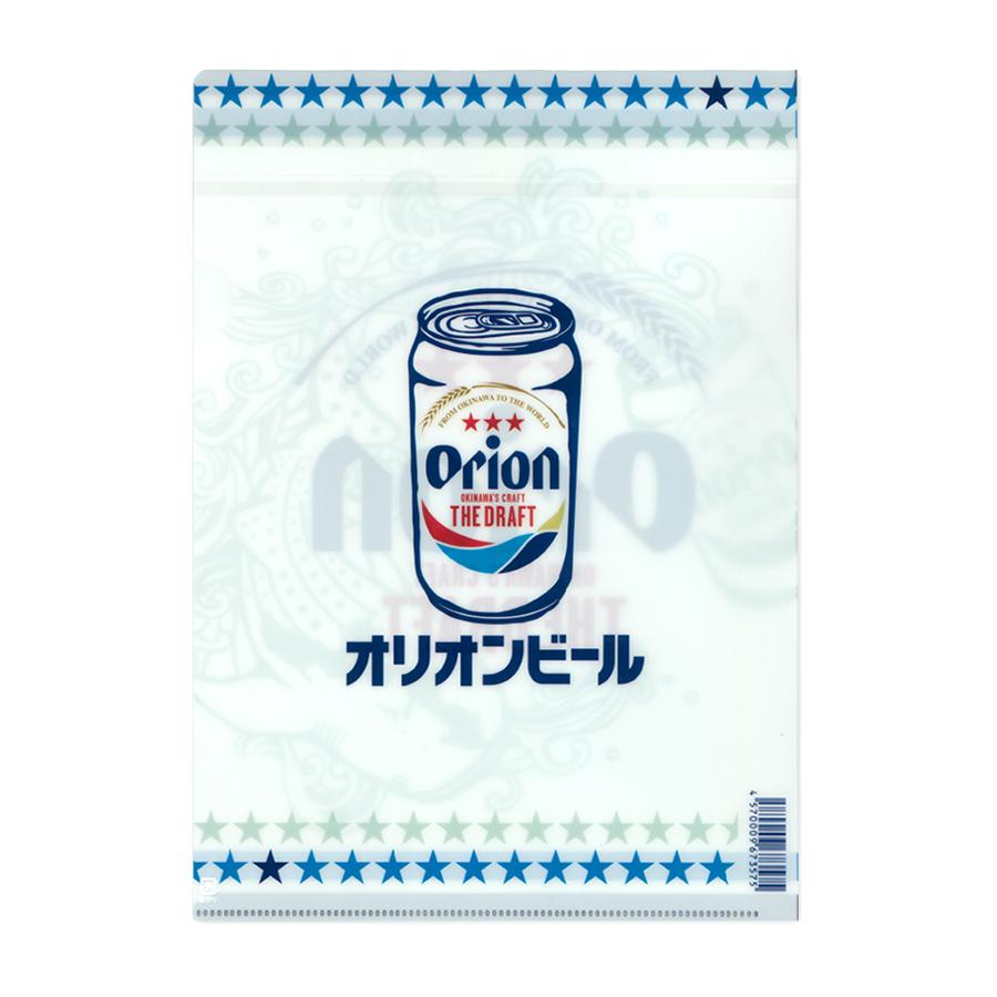 公認】オリオンビール / クリアファイル A4 サイズ（全3種） : 名護