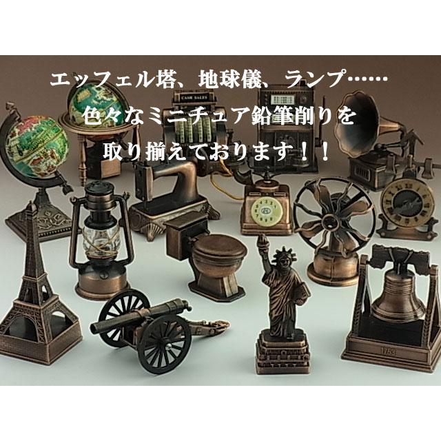 アンティーク調 鉛筆削り 海賊船 ドクロ 103S 手動 えんぴつ削り