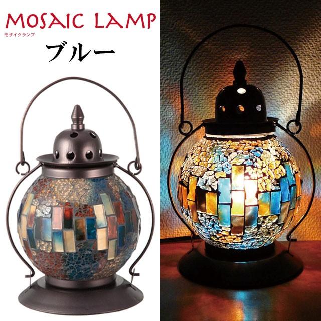 モザイクランプクリムト 楽天市場】モザイクランプ クリムト 照明 テーブルライト 間接