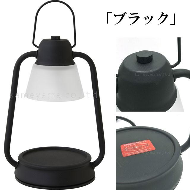 YANKEE CANDLE ヤンキーキャンドル キャンドルウォーマーランプ ミニ