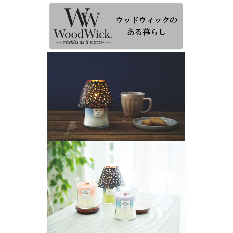 キャンドル ウッドウィック Wood Wick トリロジー ジャーM アロマキャンドル おしゃれ カメヤマ ロウソク ろうそく アロマ かわいい 癒し 女性 ギフト｜753nagomi｜13