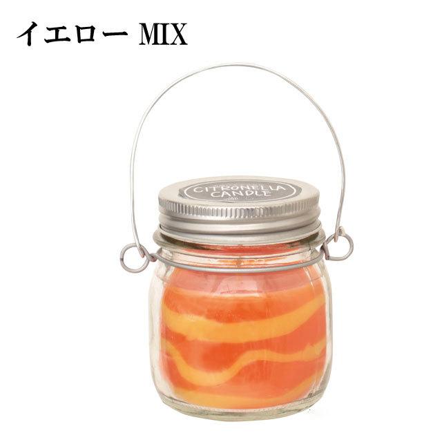 シトロネラ ティーライト キャンドル カラージャー キャンプ 用品