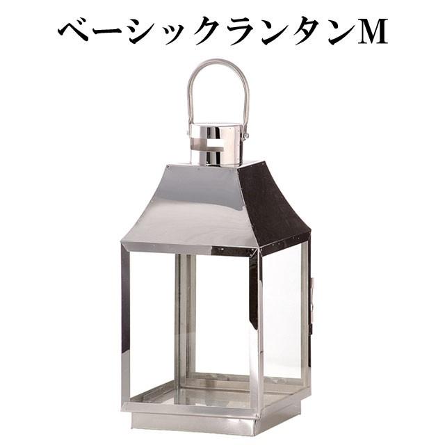 ランタン ベーシックランタン ｍ 即納 ルミナラ インテリア ランプ 照明 間接照明 野外 屋外 キャンドル Kam504 癒しグッズ専門店 なごみ 通販 Yahoo ショッピング