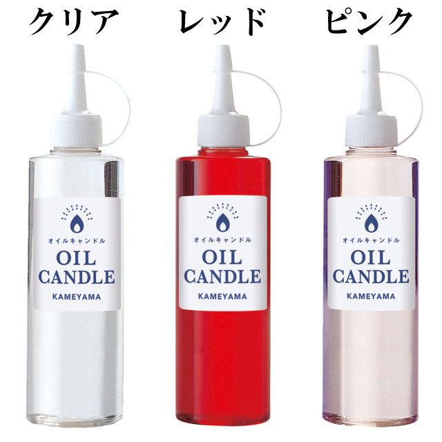 オイルランプ オイル 燃料 オイルキャンドル オイルランプ専用オイル