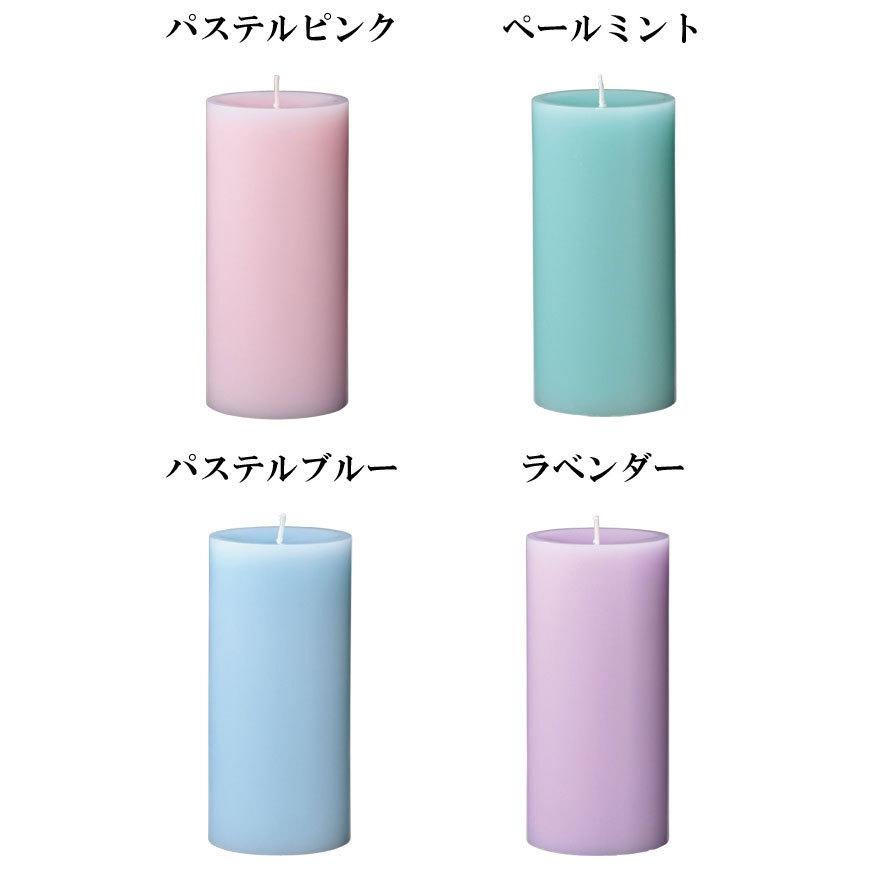 キャンドル 無香料 ラウンドキャンドル ナチュレ 2 3 4 6 全８色 即納 ラウンド おしゃれ ロウソク 蝋燭 ギフト 誕生日 Peg013 癒しグッズ専門店 なごみ 通販 Yahoo ショッピング