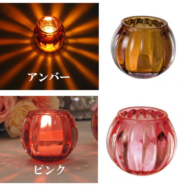 キャンドルスタンド ホルダー キャンドルグラス スクワッシュ 5色 キャンドルホルダー キャンドル|753nagomi|03