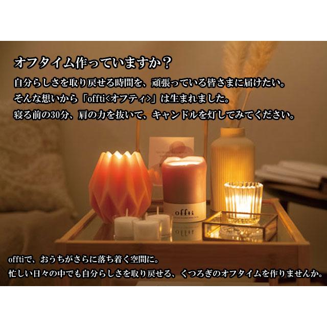 キャンドルホルダー ブルーミン ハードワックス ギフト キャンドル