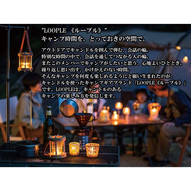 【希少】WOODNYMPH キャンドルランタン 希少】WOODNYMPH キャンドルランタン