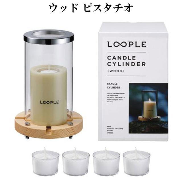 キャンドルシリンダー WOOD ウッド ランタン キャンドルホルダー キャンドルシリンダー WOOD ウッド ランタン キャンドルホルダー