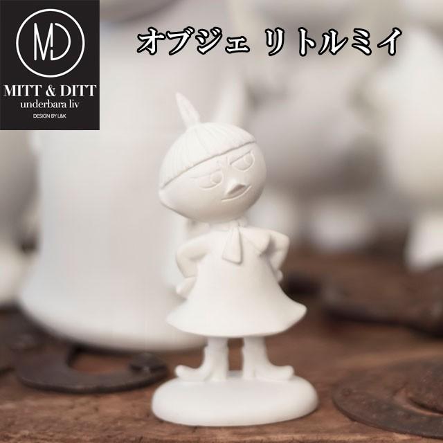 ムーミンシリーズ オブジェ リトルミイ Mid 北欧 置物 グッズ フィギュア おしゃれ かわいい インテリア Pos005 癒しグッズ専門店 なごみ 通販 Yahoo ショッピング