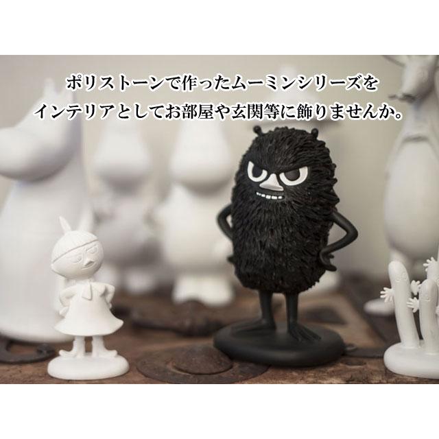 ムーミンシリーズ オブジェ スティンキー Mid 北欧 置物 グッズ フィギュア おしゃれ かわいい インテリア Pos007 癒しグッズ専門店 なごみ 通販 Yahoo ショッピング