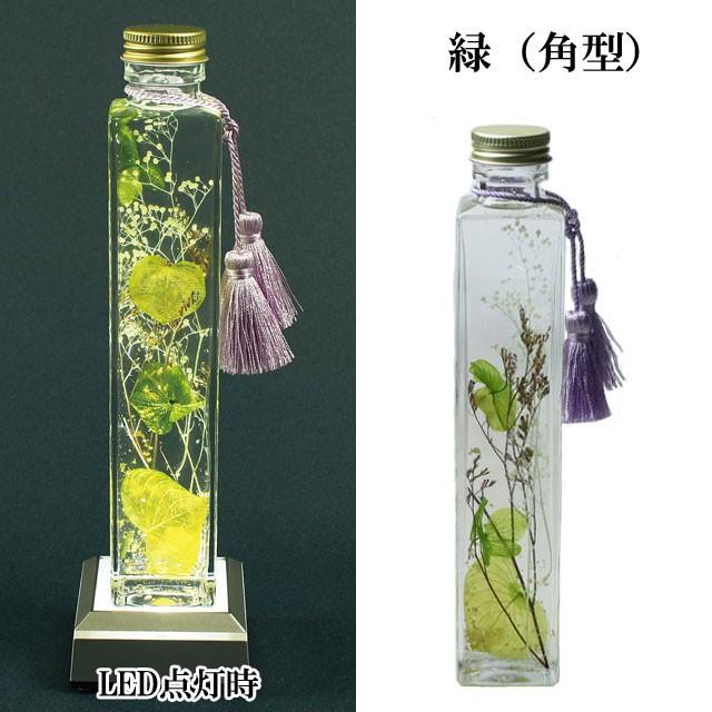 ハーバリウム金沢金箔M(LED台付) 花材 オイル 瓶 花 植物 ギフト インテリア ボトルプランツ プリザーブドフラワー ドライフラワー｜753nagomi｜04