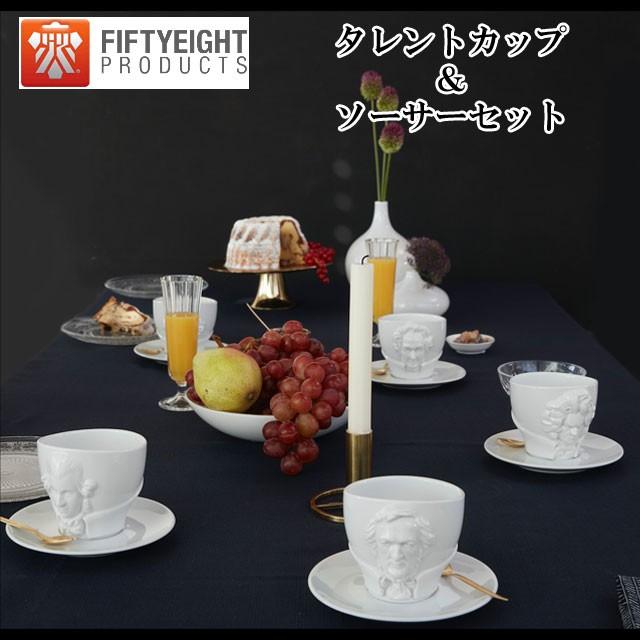 Tassen タレントカップ ソーサー セット 260ml ベートーヴェン モーツァルト ワーグナー ゲーテ シェイクスピア かわいい コーヒー 紅茶 おしゃれ ドイツ Tas901 癒しグッズ専門店 なごみ 通販 Yahoo ショッピング