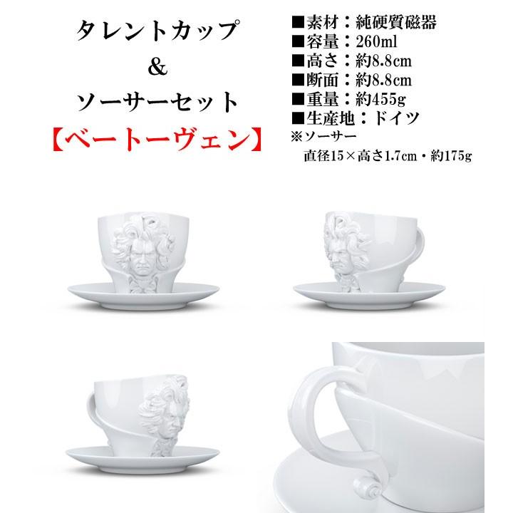   カップとソーサーセット 61ja3gqaVmL._AC_UF894,