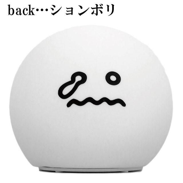 インテリアライト Face Light フェイスライト ランプ ギフト Ledライト Ledランプ 癒し ディスプレイ インテリア かわいい オシャレ Lamp おもしろ雑貨 Toc311 癒しグッズ専門店 なごみ 通販 Yahoo ショッピング