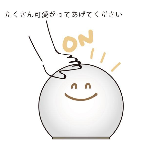 インテリアライト Face Light フェイスライト ランプ ギフト Ledライト Ledランプ 癒し ディスプレイ インテリア かわいい オシャレ Lamp おもしろ雑貨 Toc311 癒しグッズ専門店 なごみ 通販 Yahoo ショッピング