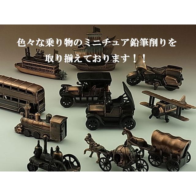 アンティーク調 鉛筆削り ミシン ミニチュア えんぴつ削り オブジェ