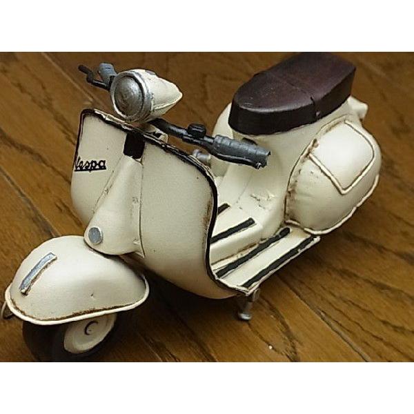ブリキのおもちゃ アンティーク調 ノスタルジックカー バイク 二輪車 スクーター Scooter アイボリー おしゃれ インテリア