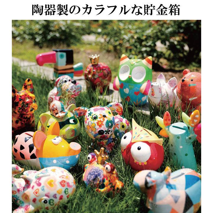 カラフル貯金箱 クマ 貯金箱 500円玉 おしゃれ かわいい 陶器 くま 熊 可愛い 動物 アニマル インテリア オブジェ 置物 Toy1 癒しグッズ専門店 なごみ 通販 Yahoo ショッピング