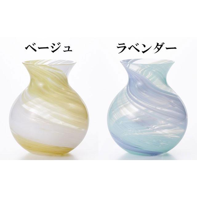 津軽びいどろ 花器 花しずく ブーケポット ピンク ブルー ベージュ