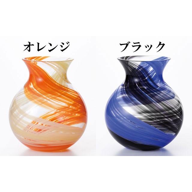 津軽びいどろ 花器 花しずく ブーケポット ピンク ブルー ベージュ