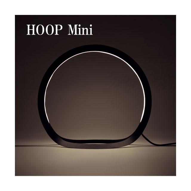 HOOP Mini フープミニ 間接照明 ライト ランプ 照明 テーブル リビング おしゃれ 和室 洋室 寝室 書斎 led かわいい インテリア