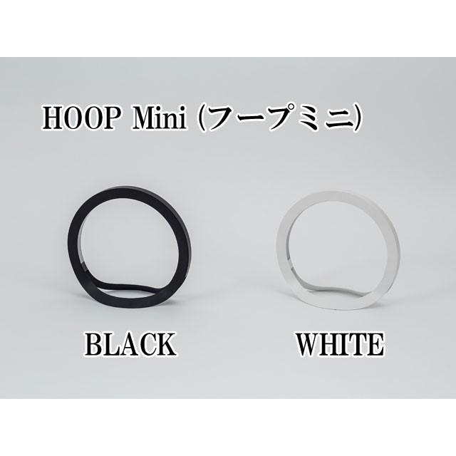 HOOP Mini フープミニ 間接照明 ライト ランプ 照明 テーブル リビング 