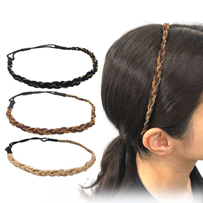 カチューム 細い ヘアバンド 革ひも ゴールド チェーン 編み 髪飾り 大人 おしゃれ ヘアーアクセサリー ヘアアレンジ 1009 017 7 5 3アクセサリーshop 通販 Yahoo ショッピング