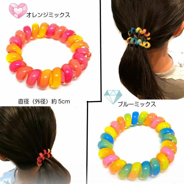 ヘアゴム スプリングゴム プール 海 個 セット 水に強い 髪に跡がつきにくい 絡みにくい まとめ髪 カラフル キッズ こども y1310 18set 7 5 3アクセサリーshop 通販 Yahoo ショッピング