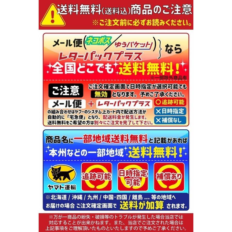 国内外の人気が集結 頭リボンドットスカートクマ 限定5コ レターパックプラス配送 cisama.sc.gov.br 国内外の人気が集結 頭リボンドットスカートクマ 限定5コ レターパックプラス配送 cisama.sc.gov.br