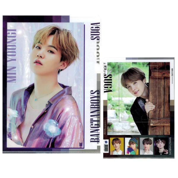 Bts シュガ グッズ 配送員設置送料無料 クリアファイル Suga バンタン 防弾少年団 シングルポケット 文房具