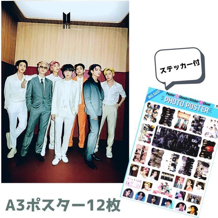Bts グッズ A3 12p ポスター ステッカー セット 写真 全員 Ki2106 A3 Btsg 7 5 3アクセサリーshop 通販 Yahoo ショッピング