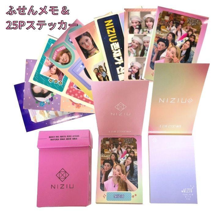 Niziu グッズ フセン メモ ステッカー シール 文房具 ニジュー Ki2106 Ms Nizi 7 5 3アクセサリーshop 通販 Yahoo ショッピング