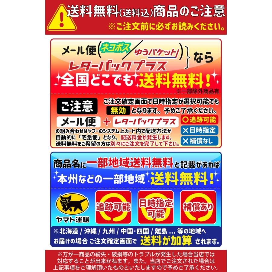 スライム キラキラ ラメ プチプチ 音がいい 韓国 メール便不可 宅急便配送商品 Slime103 7 5 3アクセサリーshop 通販 Yahoo ショッピング