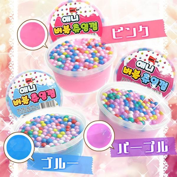 韓国 スライム ぷちぷち パステル まぜまぜ パーツ入り 海外 おもちゃ メール便不可 宅急便配送商品 Sno1804 8 7 5 3アクセサリーshop 通販 Yahoo ショッピング