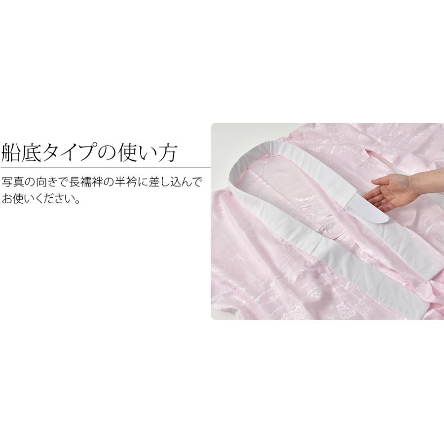 なごみや 衿芯 着物 通年用 日本製 あづま姿 極薄衿芯 2本入 着付け