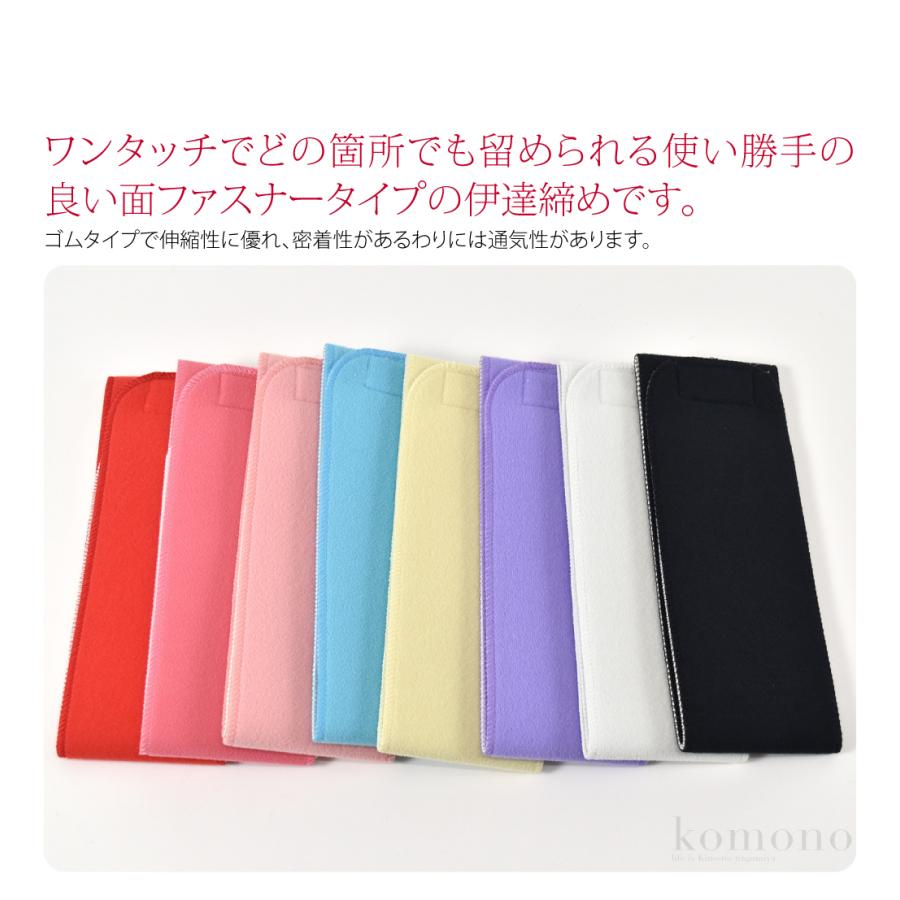 【美品】本格 綿菓子機 ET-MF03｜竹串60本・予備ベルト・取説付 なごみや 伊達締め マジックベルト 通年用 日本製 有職 みさとベルト