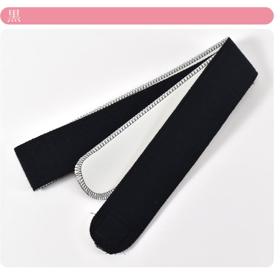 なごみや 伊達締め マジックベルト 通年用 日本製 有職 みさとベルト 