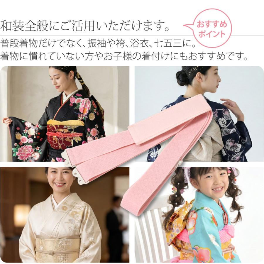 なごみや 腰紐 ゴム 通年用 日本製 コーリン 腰紐 並尺 着付け小物