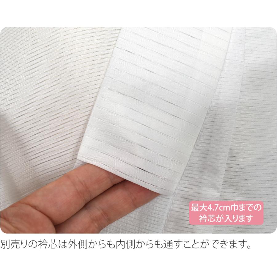 長襦袢 洗える 単衣用 薄物用 夏用 長襦袢 平絽 絽 半襟付 衣紋なし 女性 | なごみや | 03